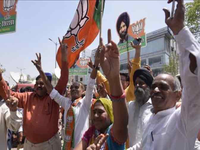 उपचुनाव LIVE BJP ने 10 में से 5 सीटें जीती Cong का 2 सीट पर कब्जा