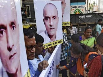 जाधव केस