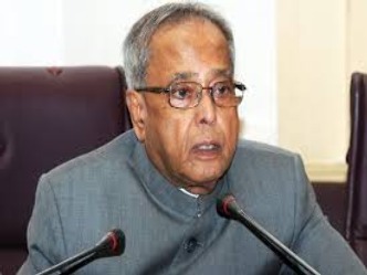 कड़ा संदेश