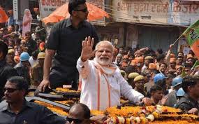 भुवनेश्वर में भाजपा राष्ट्रीय कार्यकारिणी की बैठक पीएम मोदी ने रोड शो में लोगों का किया अभिनंदन