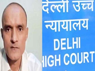 रिहाई की