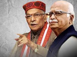 बाबरी मामले