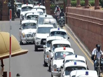 VVIP कल्चर