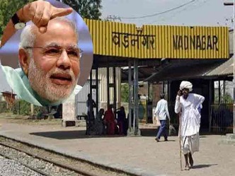कभी इस