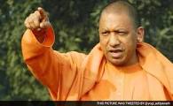 अगर बिजली