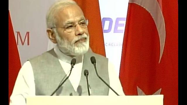 मोदी ने