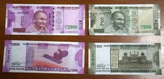 ग्लोबल वॉचडॉग के अनुसार 2014 मे भारत से 21 अरब डॉलर का काला धन निकला