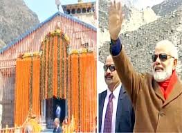 PM मोदी ने किया बाबा केदारनाथ का रुद्राभिषेक,लोगो से भी की बातचीत