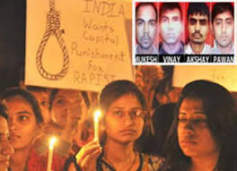 दिल्ली गैंगरेप मामले मे SC ने कहा- दोषियों ने जो क्रूरता पीड़िता के साथ की वो कभी नहीं सुनी