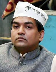केजरीवाल के