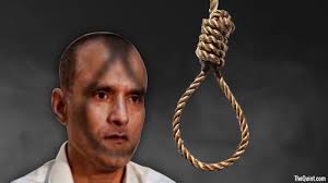 अंतरराष्ट्रीय न्यायालय से पाकिस्तान को झटका, कुलभूषण जाधव की फांसी पर लगी रोक