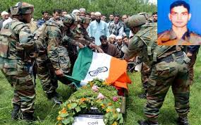 शहीद फैयाज