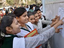NCERT की