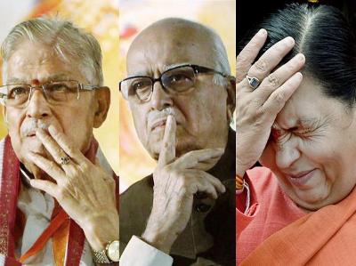 बाबरी मामले