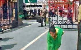 भारत लौटी
