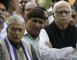 बाबरी केस