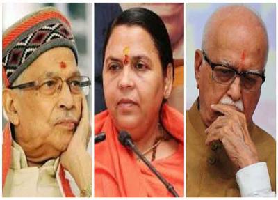 बाबरी मामले
