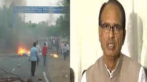 मंदसौर हिंसा: पुलिस ने की हवाई फायरिंग, कर्फ्यू में ढील से सीहोर मे हंगामा
