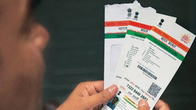 अब बैंक