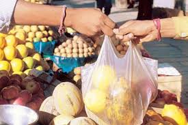 राजस्थान सरकार
