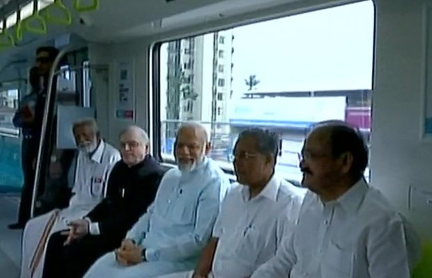पीएम मोदी