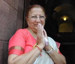 आज होगी