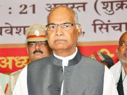 कोविंद पर