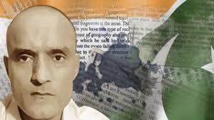 कुलभूषण जाधव