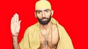 बाबा की परेशानी: फ़ेसबुक पर वीडियो बना बतायी परेशानी, फिर खाया ज़हर