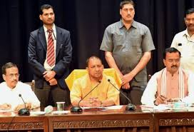 योगी सरकार: सीएम योगी सरकार के 100 दिन पूरे होने पर आज देंगे रिपोर्ट कार्ड