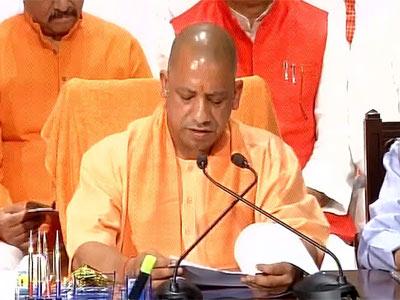 योगी आदित्यनाथ ने पेश किया 100 दिन का रिपोर्ट कार्ड