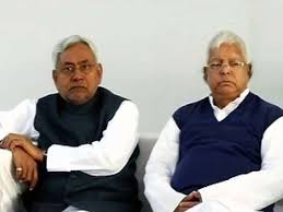 जदयू-राजद के बीच और गहराए मतभेद