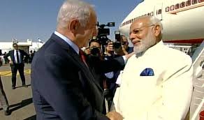पीएम मोदी