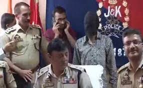 जम्मू-कश्मीर पुलिस को मिली सफलता,लश्कर-ए-तैयबा का आतंकी संदीप कुमार शर्मा अरेस्ट