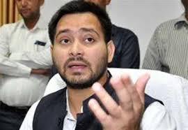 भाजपा तोड़ने में लगी लेकिन महागठबंधन अटूट ,मंत्री रहते हुये मैं बेदाग- तेजस्वी यादव