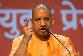 नोएडा के तीनों प्राधिकरणों की CAG से जांच करने का योगी सरकार ने लिया बड़ा फैसला