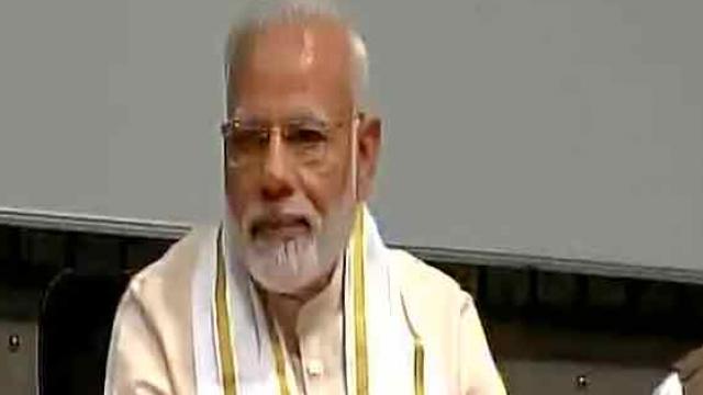मोदी की