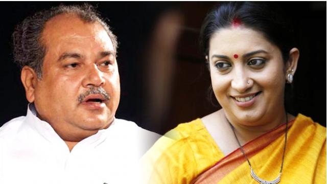 वेंकैया नायडू के इस्‍तीफे के बाद स्‍मृति ईरानी को सूचना प्रसारण और नरेंद्र तोमर को शहरी विकास मंत्रालय मिला