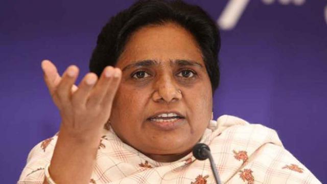 मायावती का राज्यसभा से इस्तीफा: सिमट रहे वोट बैंक बचाने की बेचैनी !
