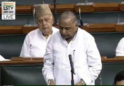 सिक्किम और
