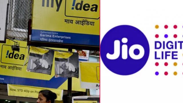 Jio से