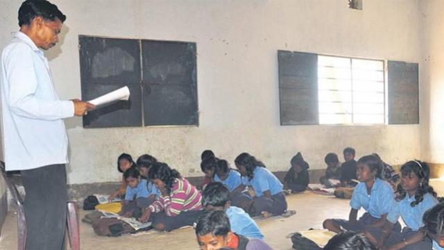शिक्षामित्र मामला