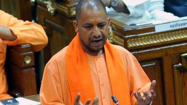 CM से