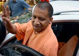सीएम बनने के बाद योगी का पहला विदेश दौरा 5 अगस्त से