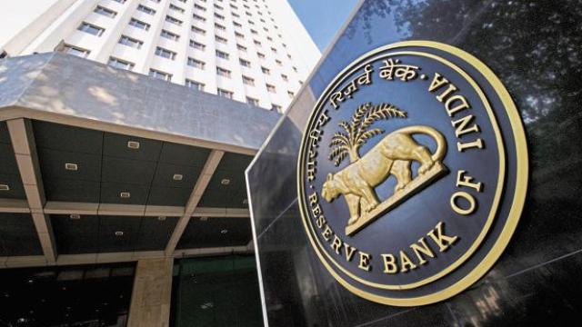 RBI ने