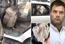 गुजरात(बनासकांठा):- राहुल गाँधी की कार पर हमले के विरोध में कांग्रेस का देशव्यापी विरोध प्रदर्शन
