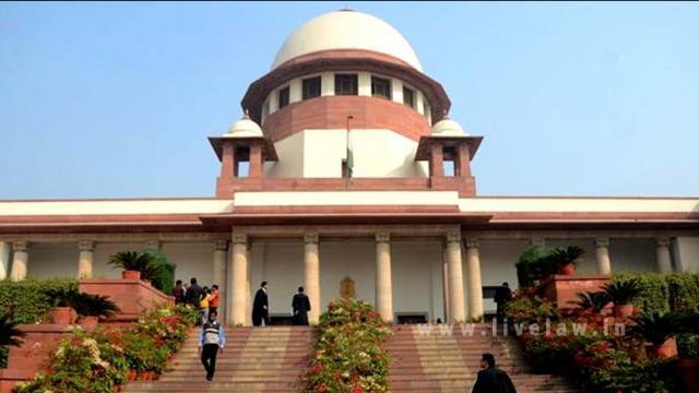 SC का