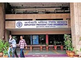 अब नौकरी