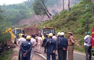 हिमाचल प्रदेश