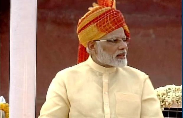 प्रधानमंत्री मोदी